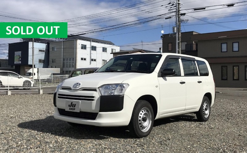 サクシードバン