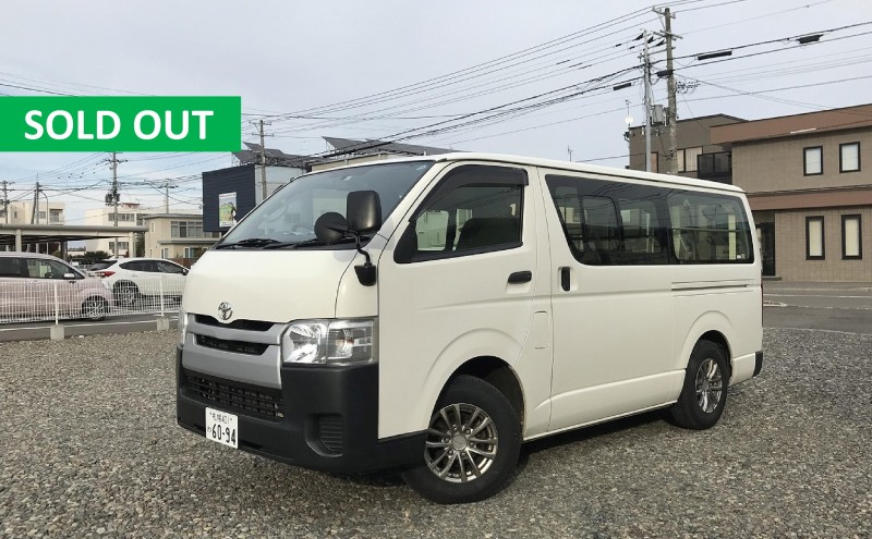 ハイエースバン